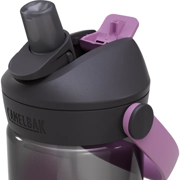 Thrive Flip Straw 0.6l lavender dawn